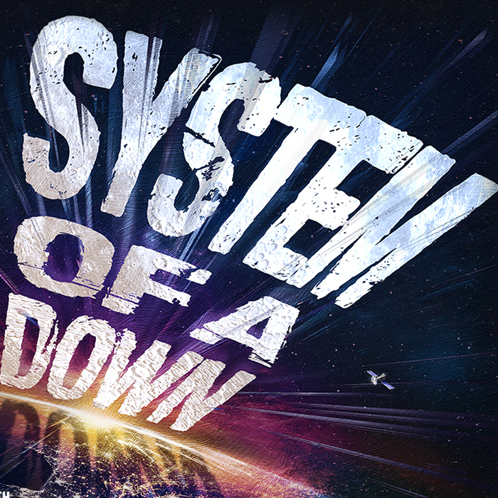SOAD репортажа – јули 2026